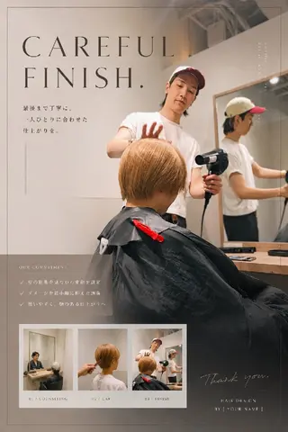 ショート カラー 【垢抜けカラー/ 縮毛矯正】Taikiのヘアスタイル