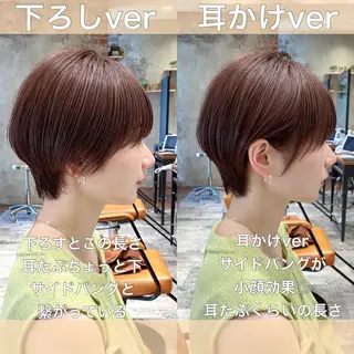 ショート ショート、ボブの神✨ 峯朋也✂︎✨のヘアスタイル