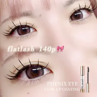 マツエク・マツパ 束感まつ毛🎀 3RD EYE🎀のマツエク・マツパデザイン