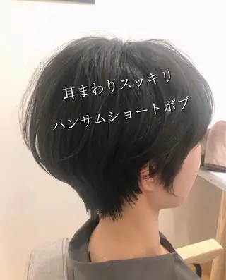 ショート 永山 貴文のヘアスタイル