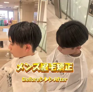 メンズ シャドウパーマ／骨格 矯正カット　トモキのヘアスタイル