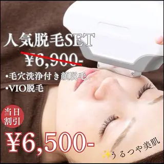 lulula ricoのエステ・リラクイメージ