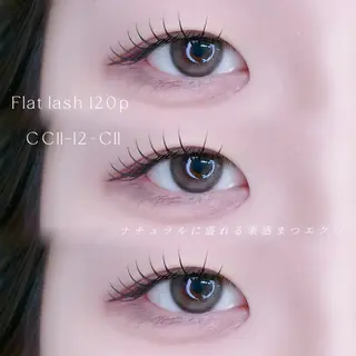 マツエク・マツパ 博多¦まつ毛¦ アイブロウ¦aineのマツエク・マツパデザイン