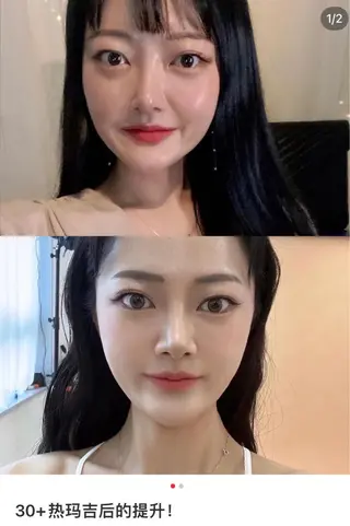 ネイル マツエク・マツパ 愛維美水光専門店 川崎彩鳳のエステ・リラクイメージ