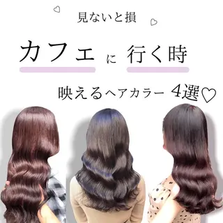 セミロング カラー 縮毛矯正/ 髪質改善/浅見拓哉のヘアスタイル