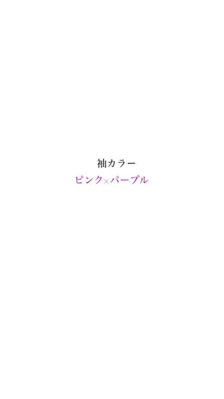 セミロング カラー 大塚 しおりのヘアスタイル