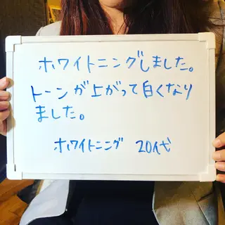 Re.lien 白子菜美のエステ・リラクイメージ