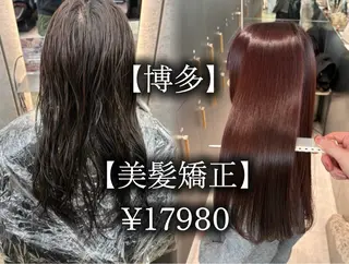ロング パーマ 【博多髪質改善】 吉村 清志のヘアスタイル