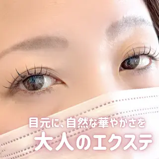 マツエク・マツパ Callana KAYOのエステ・リラクイメージ