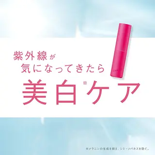 溝田 めぐみのエステ・リラクイメージ