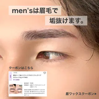 アイブロウ nixie ゆいのマツエク・マツパデザイン