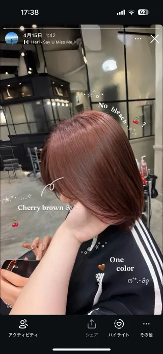 カラー 🎀池袋🎀透明感 🩵カラー🫧ななみのヘアスタイル