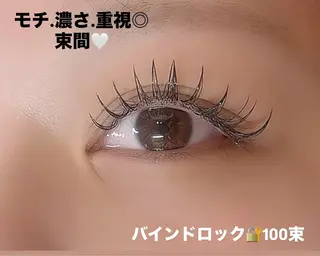 マツエク・マツパ Ivy アイラッシュのマツエク・マツパデザイン