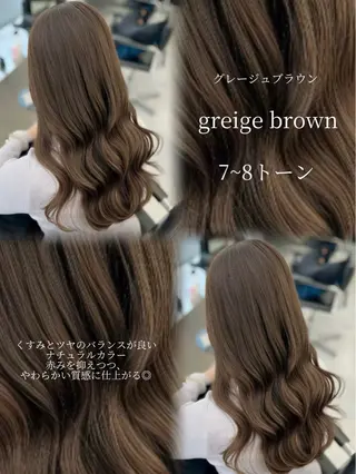 ロング カラー eco/透明感/ 髪質改善/堀江のヘアスタイル