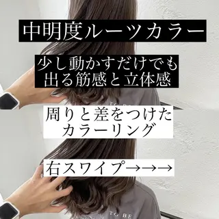 ロング カラー ギャルの革命児 秀斗のヘアスタイル