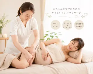Bouquet ~ブーケ~のエステ・リラクイメージ
