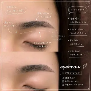 マツエク・マツパ BUNNYEYES RUMIのマツエク・マツパデザイン