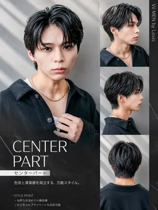 ミディアム 🌻かいと🌻 大宮メンズ特化🔥のヘアスタイル