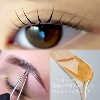 マツエク・マツパ 【まつ毛/ヘッドスパ 】中津/チヒロ🪻のマツエク・マツパデザイン