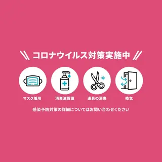 haircreate La vieのヘアスタイル