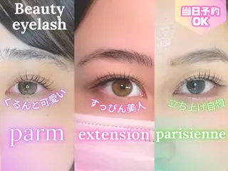 マツエク・マツパ menoa 名駅・名古屋店のマツエク・マツパデザイン