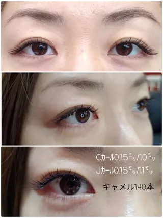 マツエク・マツパ STEEL🌈 池袋のマツエク・マツパデザイン