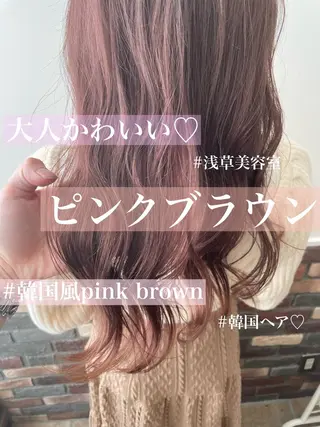 カラー メンズパーマ特化🔥 ツイスパ/シャドウのヘアスタイル
