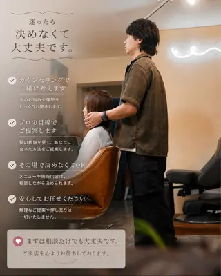 ロング 桑名 淳のヘアスタイル