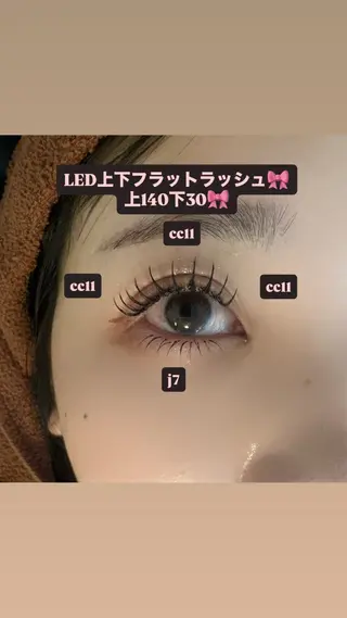 マツエク・マツパ 🎀ROAR🎀 SAYAのマツエク・マツパデザイン