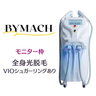 SUCRE ヤマグチのエステ・リラクイメージ