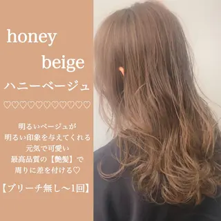 セミロング カラー ヘアアレンジ 🪞official THREE 横浜🎀のヘアスタイル