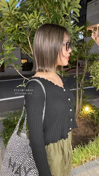 カラー 今福 彩海のヘアスタイル