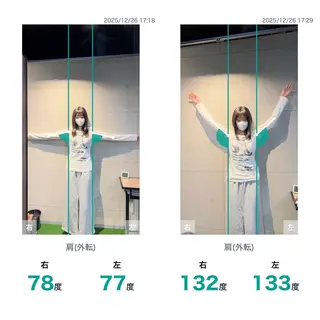 健康×美容鍼鍼灸院 あさば整体院三ノ輪店のエステ・リラクイメージ