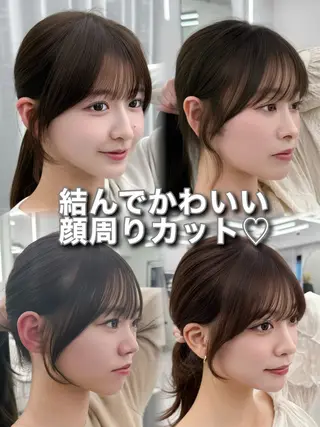 セミロング 割れない顔まわり× 小顔補正レイヤー難波のヘアスタイル