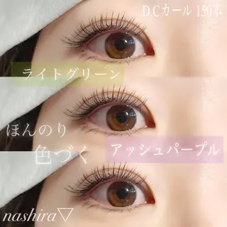 マツエク・マツパ nashira恵比寿 まつ毛&眉毛サロンのマツエク・マツパデザイン