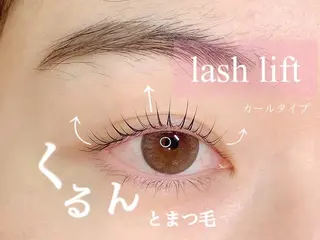マツエク・マツパ N.MAYUMI🫧 玉造/LEDマツエクのマツエク・マツパデザイン