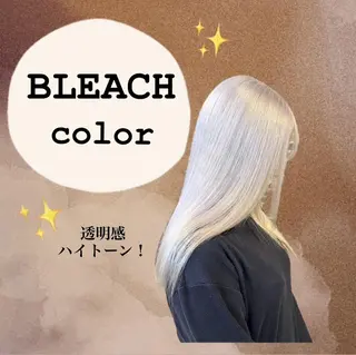 カラー AROMA awanoのヘアスタイル