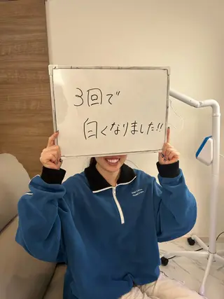 東区香椎歯のセルフホ ワイトニングGLOWのその他イメージ