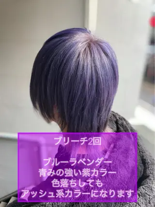 ショート メンズ 韓国カラーエクステ 👑代表渡部雅己👑のヘアスタイル