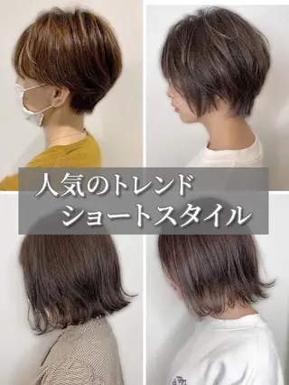 ショート 安楽 千恵子のヘアスタイル