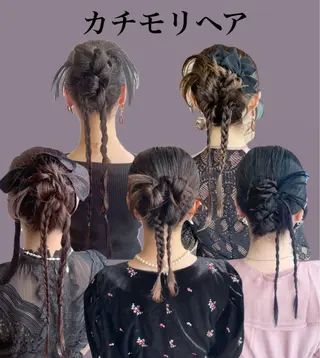 ロング ヘアアレンジ ピンク系カラー💗 ヘアセット特化のヘアスタイル