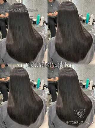ヘアアレンジ 大宮縮毛矯正🩵 レイヤー 佐藤和のヘアスタイル