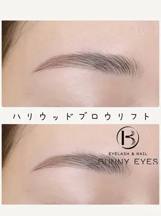 アイブロウ Bunny eyes 吉田のマツエク・マツパデザイン