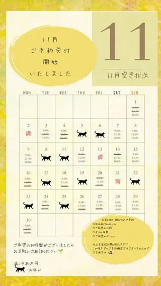ネイル nail_ kinaのネイルデザイン