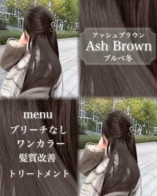 カラー 🍀透明感ブラウン sakura🍀のヘアスタイル