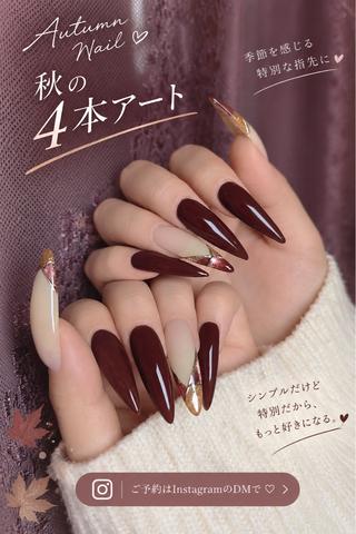 ネイル Salon Mori🌸のネイルデザイン