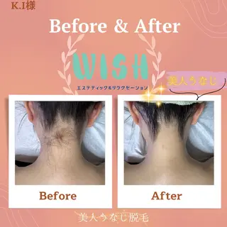 WISH リラク×エステ 須藤のエステ・リラクイメージ