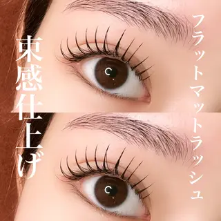 マツエク・マツパ 松井 亮子 (アイリスト)のマツエク・マツパデザイン