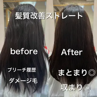 ロング 髪質改善美容師 個室サロン白金厚哉のヘアスタイル
