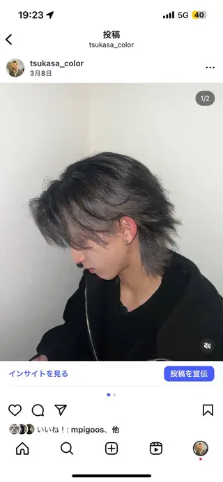 カラー 【メンズデザイン】 TSUKASAのヘアスタイル